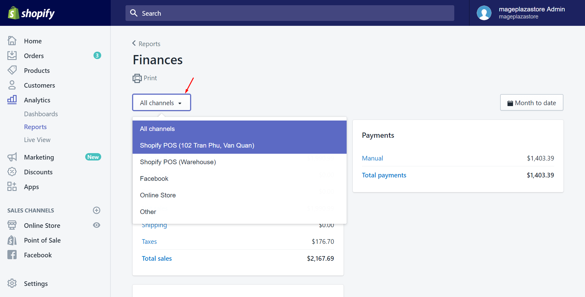 how to view the finances summary page